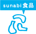 sunabi食品